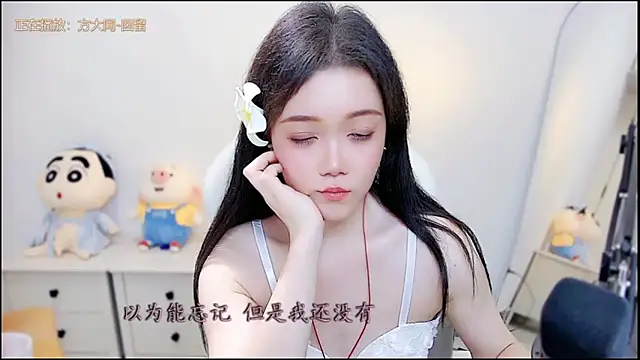 Chat +18 de Cindy-dd ao vivo