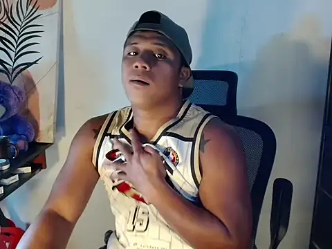 Czat XXX na żywo – Felix_Asher