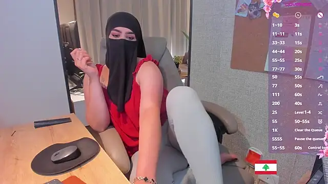 Chat XXX en directo de Marjane