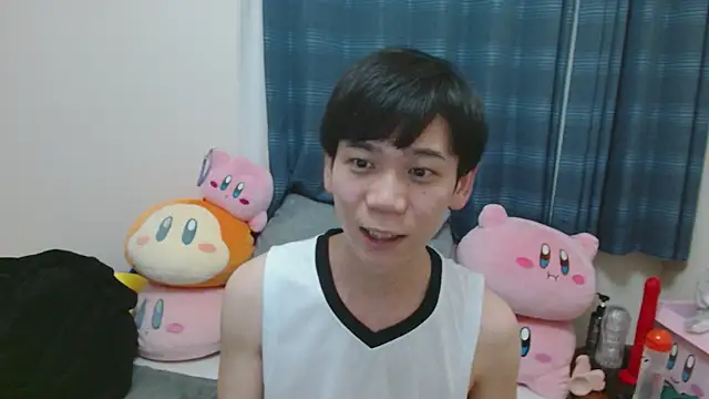 Chatroom XXX en direct de yukito-T