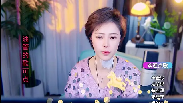 Chat +18 de cherry-fa ao vivo