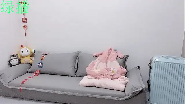 Pinkgirl520 – Live XXX-chat