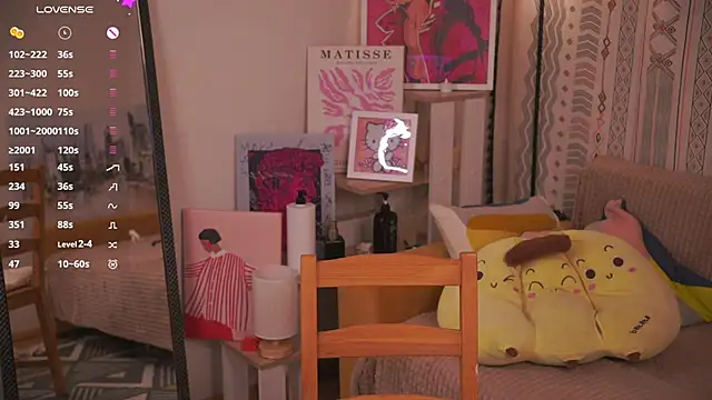 ErlineDumford 现场XXX聊天