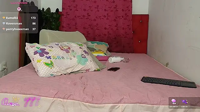 samanthaExsotic: онлайн-секс-чат