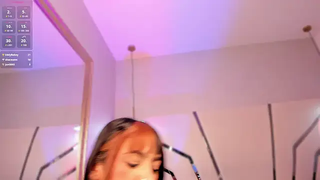 Chatroom XXX en direct de megann_myers