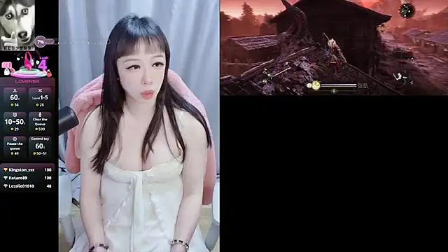 Czat XXX na żywo – diaperlilinai0210