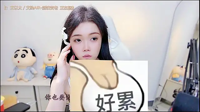 Cindy-dd Adlı Modelin Canlı XXX Sohbeti