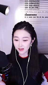 Chat XXX ao vivo de Singer-muzi