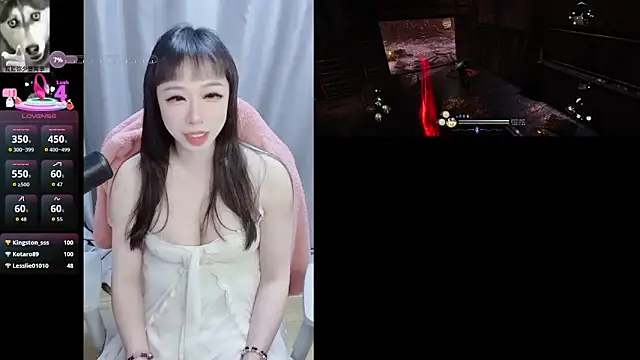 Czat XXX na żywo – diaperlilinai0210