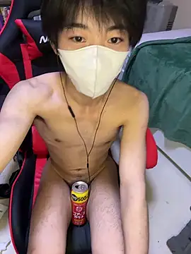 Show webcam de Mura109905