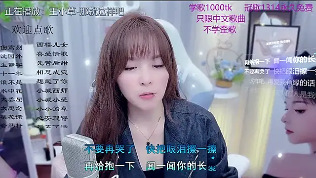 Chat XXX en directo de LazyCat94624