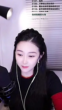 Chat XXX en directo de Singer-muzi