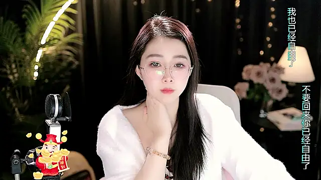 Chat XXX ao vivo de Sweet-Tea