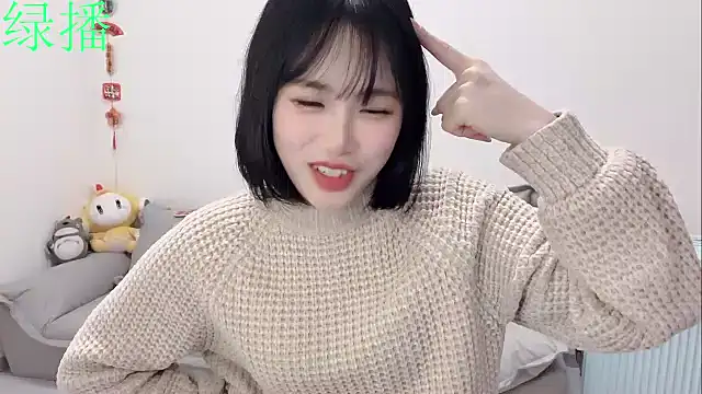 Chat XXX en directo de Pinkgirl520