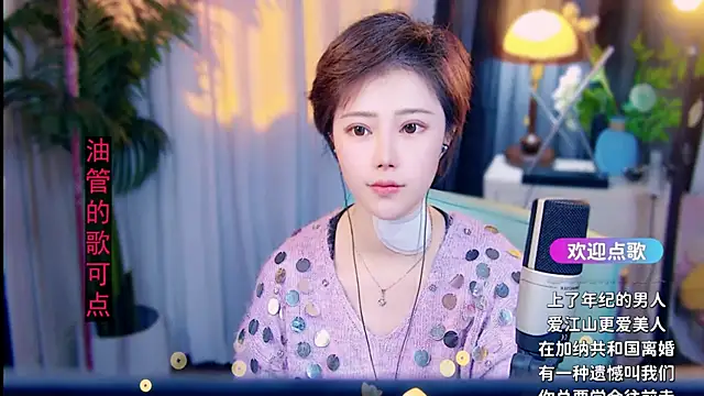 cherry-fa's Live XXX Chat