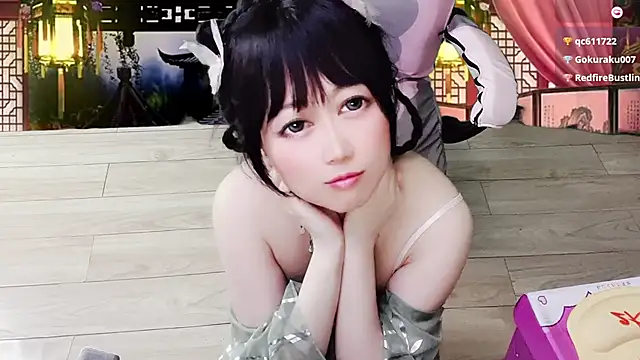 LuckyCute-Tutun Webbikameraesitys