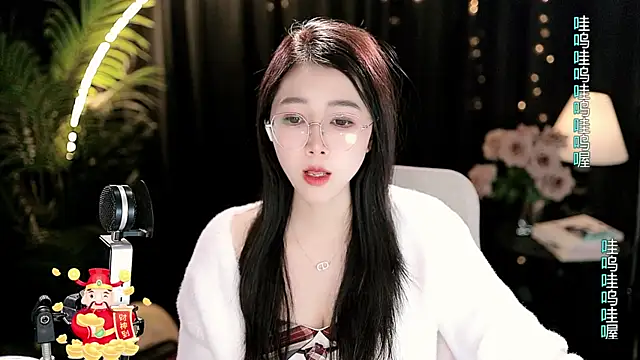 Sweet-Tea Obrolan Langsung XXX