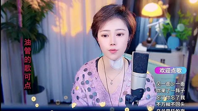 Chat XXX en directo de cherry-fa