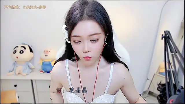 Cindy-dd's Live XXX Chat