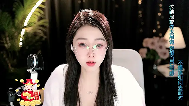 Sweet-Tea Chat XXX in diretta