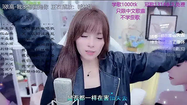 LazyCat94624 – Live XXX-chat