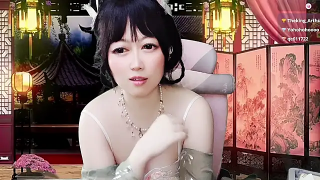 LuckyCute-Tutu Show Webcam