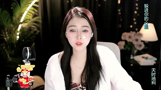 Sweet-Tea Adlı Modelin Canlı XXX Sohbeti