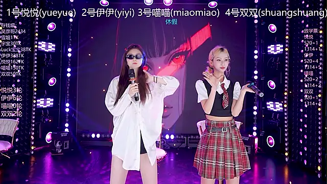 cdyyds003 라이브 XXX 채팅