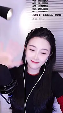 Singer-muzi লাইভ XXX চ্যাট