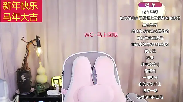 Chat +18 de Zoe-99 ao vivo