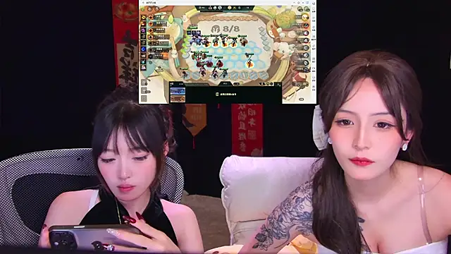 Wik-yibao – Live XXX-chat