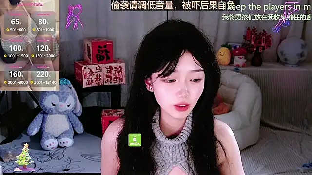 bingbing-33 Show Webcam