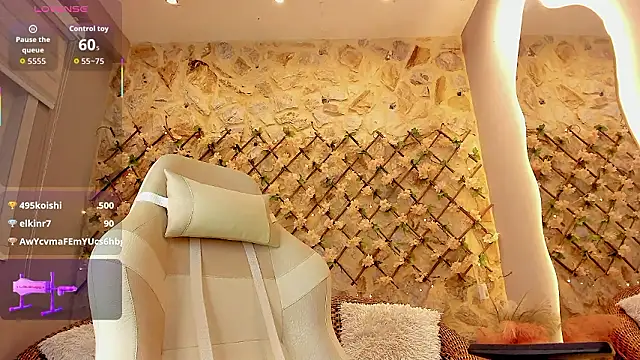 Czat XXX na żywo – VenusBlazer