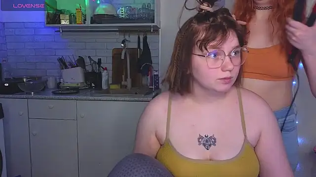 Radiants_two: онлайн-секс-чат