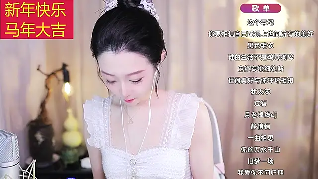 Zoe-99のライブXXXチャット