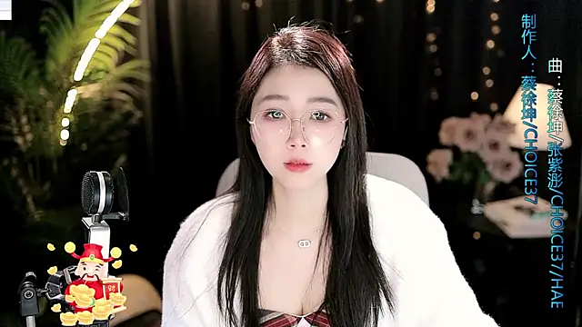 Sweet-TeaのライブXXXチャット