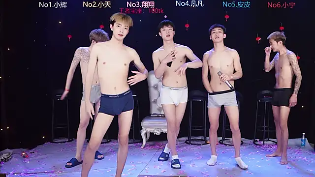 OUBA-002 网络视讯表演