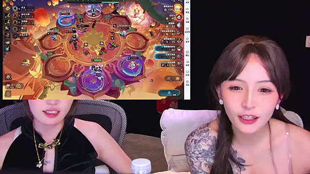 Chat XXX ao vivo de Wik-yibao