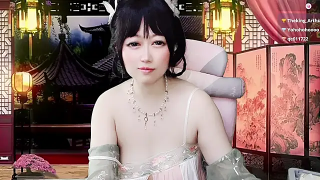 Chat XXX Live LuckyCute-Tutu