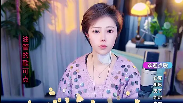 Živý XXX chat cherry-fa