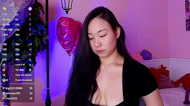 แชท XXX สดของ Inari_Okami_