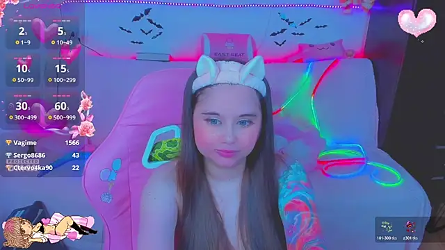 Lolisuccub Chat XXX in diretta