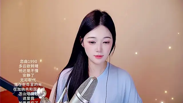 Show webcam de Eiayw_cc