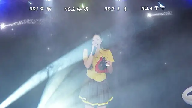 HoneyBaby-001: онлайн-секс-чат