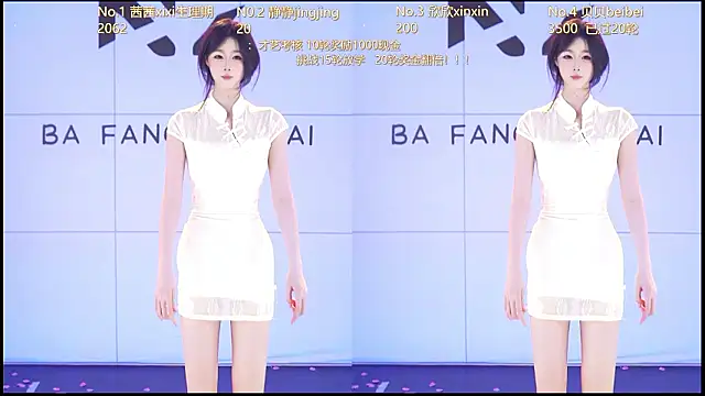 Chat XXX Live Neza-002