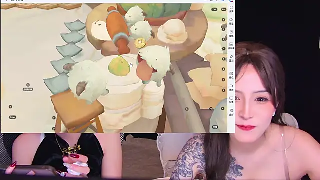 Czat XXX na żywo – Wik-yibao