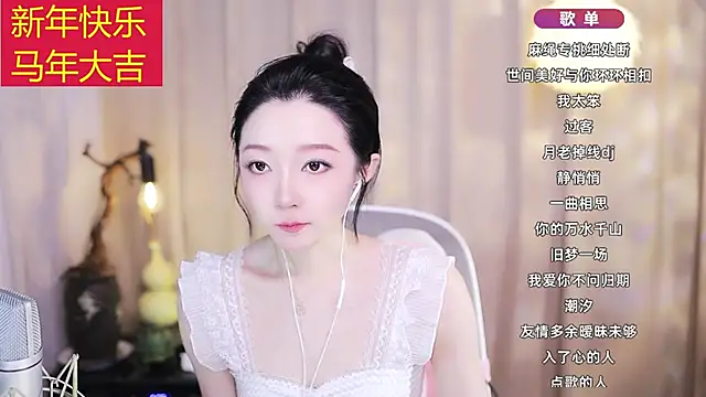 Zoe-99 – Live XXX-chat