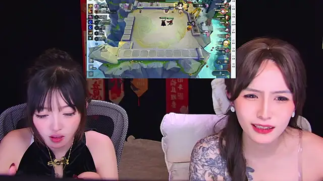 Wik-yibao – Naživo XXX chat