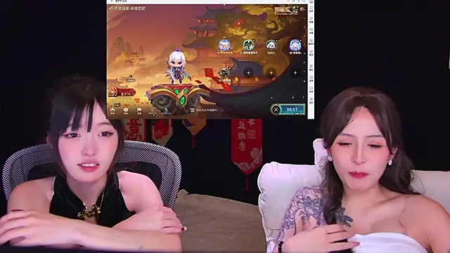 Wik-yibao Chat XXX live