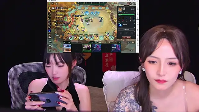 Chat XXX ao vivo de Wik-yibao